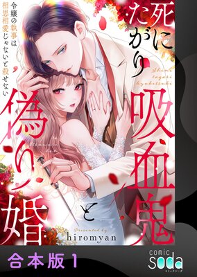 ��ˤ�����۷쵴�ȵ��꺧�����μ���������갦����ʤ��Ȼ����ʤ����ڹ����ǡ�