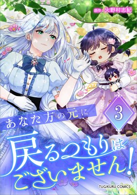 ���ʤ����θ������Ĥ��Ϥ������ޤ��󡪡ʥ��ߥå��ˡ�ñ���ܡۤ�ɽ��