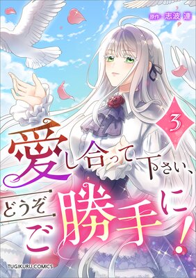 ������äƲ��������ɤ���������ˡ��ʥ��ߥå��ˡ�ñ���ܡۤ�ɽ��