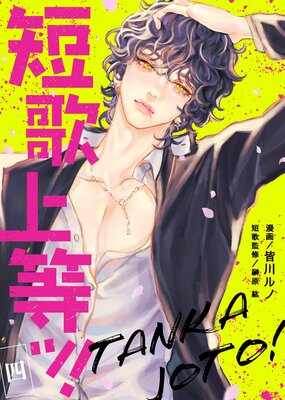 û�ξ����á���4��