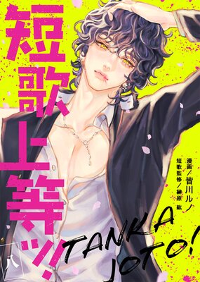 û�ξ����á���8��