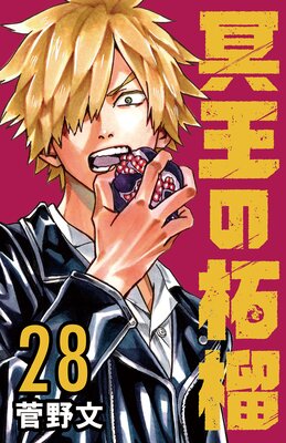 ̽�������ء������� ��28