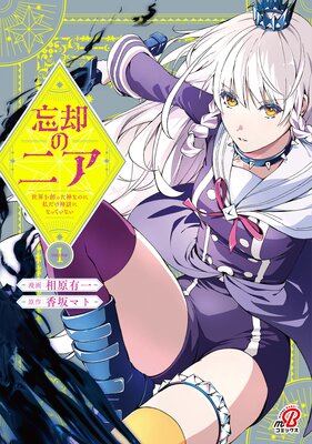 ˺�ѤΥ˥� ���������Ϥä����ʤΤ˻�������äˤʤäƤ��ʤ�����ɽ��