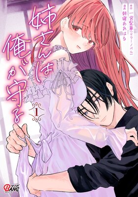 �Ф���ϲ�������ɽ��