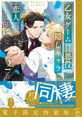 ����������ΰ��򤬡��������������ͤˤʤ󤫤����󤸤�ʤ�����������������̡���դ���