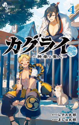 �����饤 �����ڤ���͡�