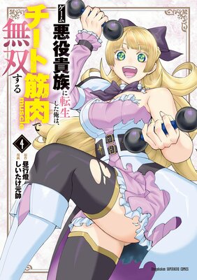 �����భ��²��ž���������ϡ������ȶ�����̵�Ф��� 4