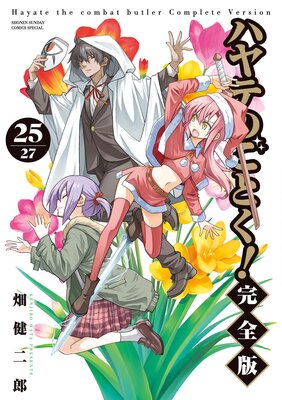 �ϥ�ƤΤ��Ȥ��� ������