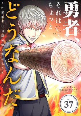 ͦ�ԡ�����Ϥ���äȤɤ��ʤ�� ����ƻͦ�ԤϽ��������̵�Ф������ñ�á�