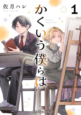 ���������ͤ��1����ɽ��