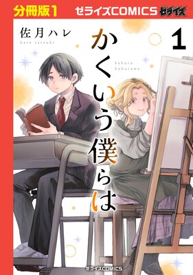 ���������ͤ�ϡ�ʬ���ǡۤ�ɽ��