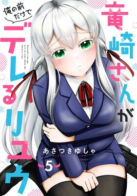 ε�ꤵ�󤬲����������ǥǥ���楦��ʬ���ǡ�