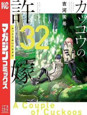 ���å����ε���