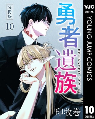 ͦ�԰�² ʬ���� 10