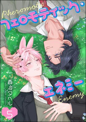 �ե�����ƥ��å������ͥߡ���ʬ���ǡˤ�ɽ��