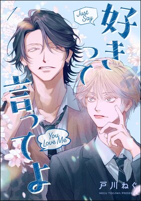 �����äƸ��äƤ��ʬ���ǡˤ�ɽ��