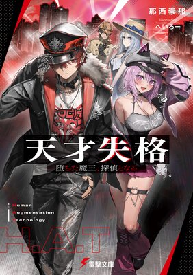 ŷ�ͼ��ʤ�ɽ��