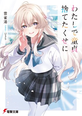 �錄����Ƹ��ΤƤ������ˤ�ɽ��