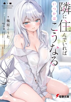 �٤˽���Ǥ���Ф��Ĥ��Ϥ����ʤ��ɽ��