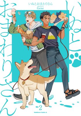 ���̤Ȥ��ޤ�ꤵ���ɽ��