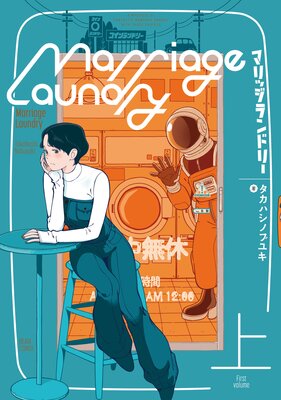 �ޥ�å����ɥ꡼��ɽ��