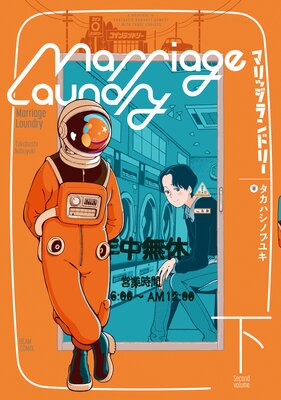 �ޥ�å����ɥ꡼