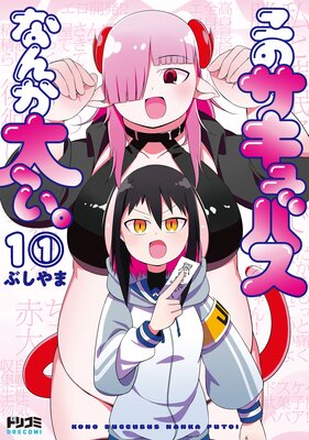 ��ñ���ǡۤ��Υ�����Х��ʤ���������ɽ��