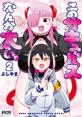 ��ñ���ǡۤ��Υ�����Х��ʤ������� ��2��