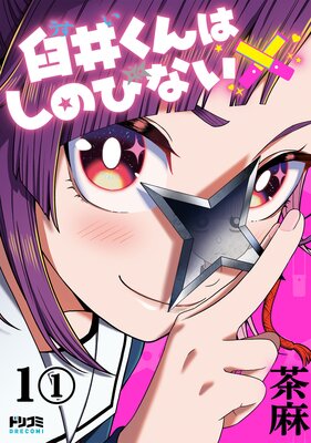 ��ñ���ǡ۱��椯��Ϥ��ΤӤʤ���ɽ��