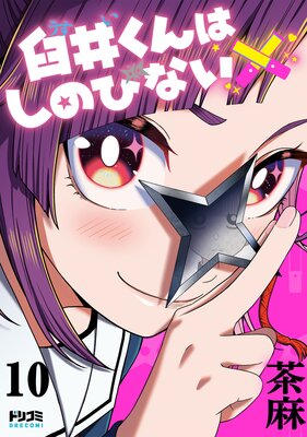 ��ñ���ǡ۱��椯��Ϥ��ΤӤʤ���ɽ��