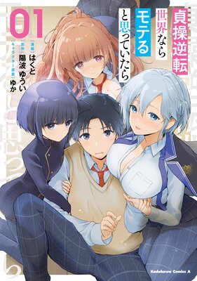 �����ž�����ʤ��Ƥ�ȻפäƤ������ɽ��