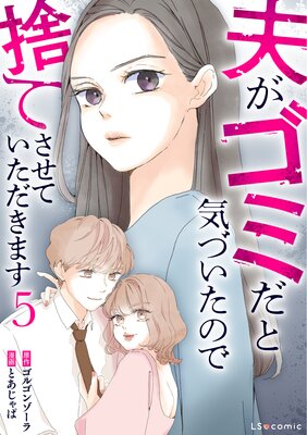 �פ����ߤ��ȵ��Ť����ΤǼΤƤ����Ƥ��������ޤ�5