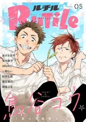 ����� 2026ǯ05����ɽ��