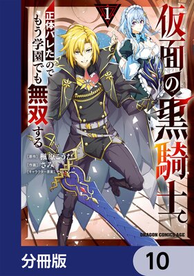 ���̤ι����Ρ����ΥХ줿�ΤǤ⤦�ر�Ǥ�̵�Ф����ʬ���ǡ�