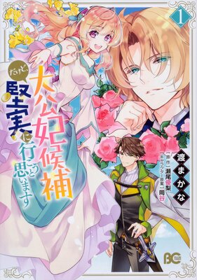 ����޸�������ɡ����¤˹Ԥ����Ȼפ��ޤ��ڥ��ƥ����ۡڥե륫�顼��