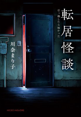 ���̥��꡼����ɽ��