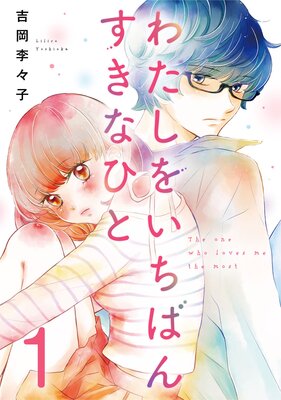 �錄���򤤤��Ф󤹤��ʤҤ�