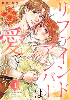 ��ե�����ɥ���С��ϰ��Ǥ����䤯