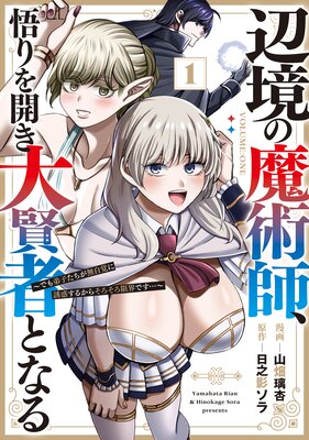 �ն�����ѻա����򳫤��縭�ԤȤʤ���Ǥ���Ҥ�����̵���Ф�Ͷ�Ǥ��뤫�餽�������³��Ǥ��ġ���ɽ��