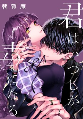 ���Ϥ��Ĥ����Ǥˤʤ� ��Ϣ���ǡ� 4