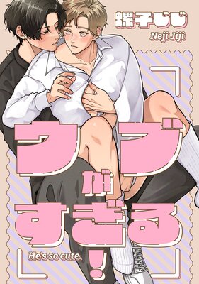 �����ܤΥ���������ֳ��ԡݡإ��֤������롪�٤�ɽ��