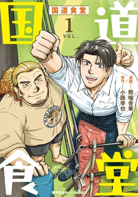 ��ƻ��Ʋ���Ż�ñ���ܸ�����ŵ�դ��ۤ�ɽ��