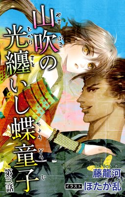 ����ִ� ����θ�Ż����ĳƸ�� �軰��