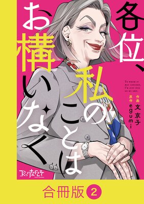 �ư̡���Τ��ȤϤ������ʤ��ڹ���ǡۡ�2��