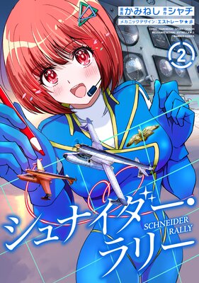 ����ʥ���������꡼