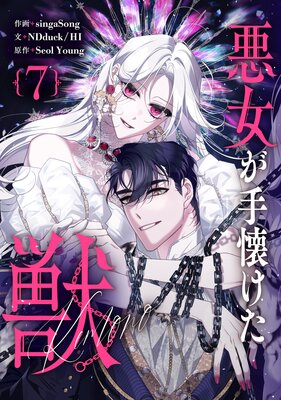 ��������������ä�ɽ��