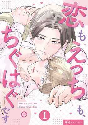 ���⤨�ä��⡢�����Ϥ��Ǥ���ɽ��