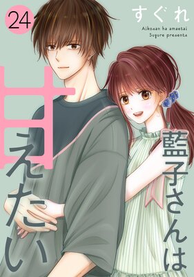 ���Ҥ���ϴŤ������ΤФ�������24�á�DRUNK����