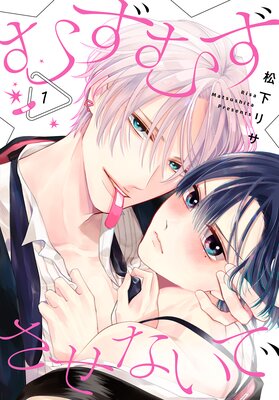 �ऺ�ऺ�����ʤ��ǡڤ��ޤ������������դ��ۤ�ɽ��