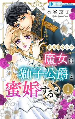 ����»�ʤ�������ϻ�Ҹ��ߤ�̪������ڤ��ޤ������������դ���